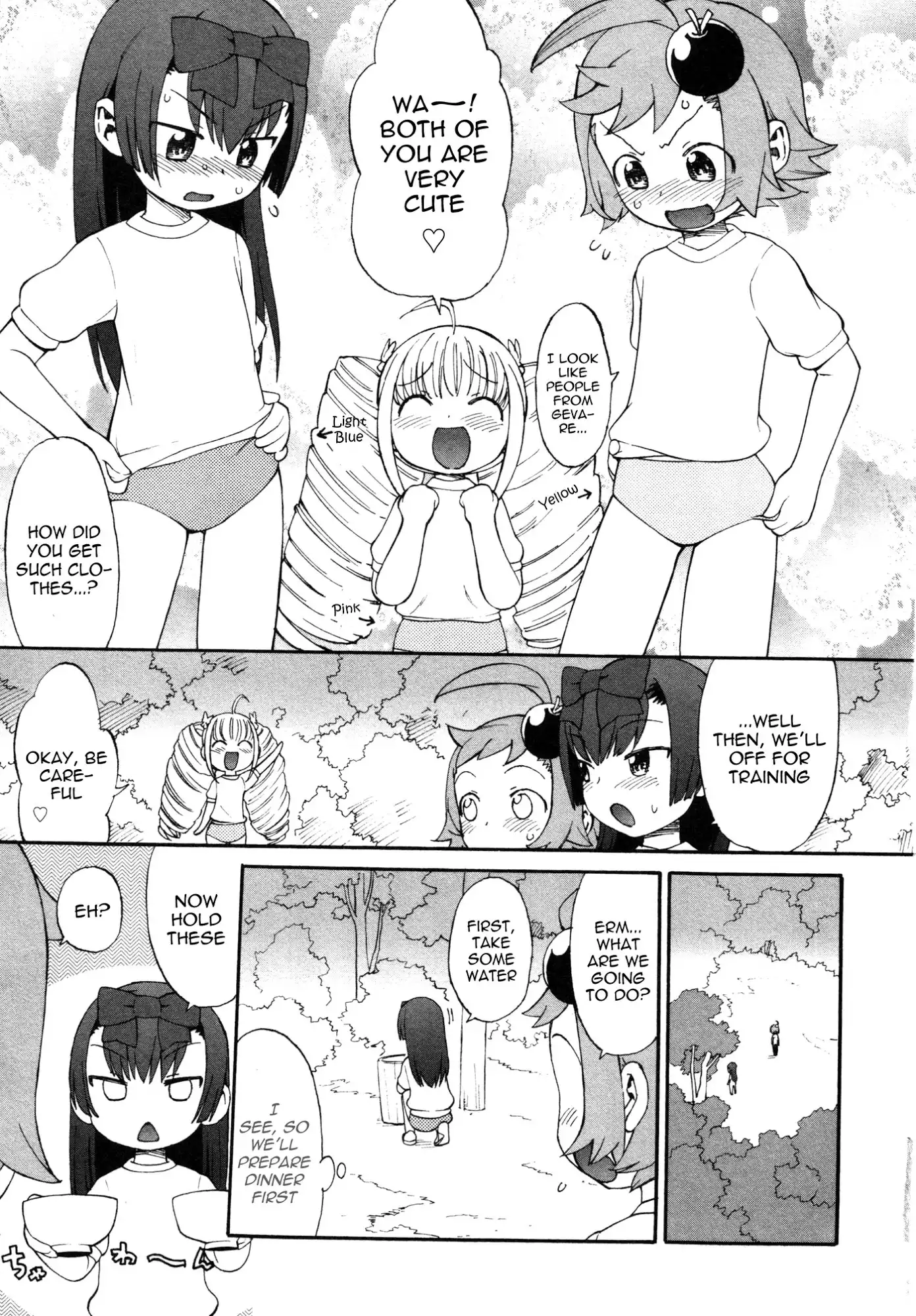 Lolicon Saga Chapter 3 8